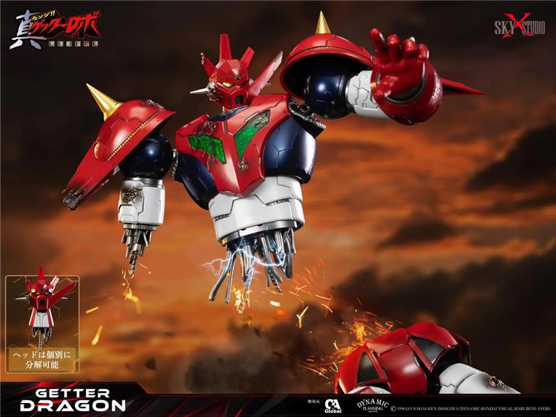 SXS - GETTER DRAGON