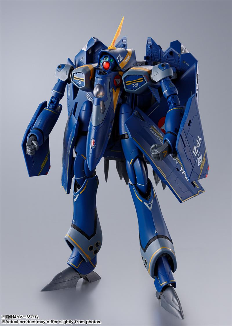 DX MACROSS PLUS - YF-21 GULD GOA BOWMAN