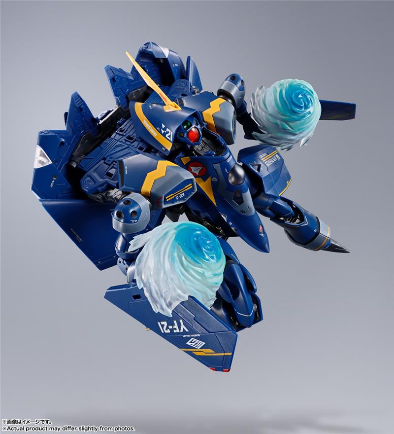 DX MACROSS PLUS - YF-21 GULD GOA BOWMAN