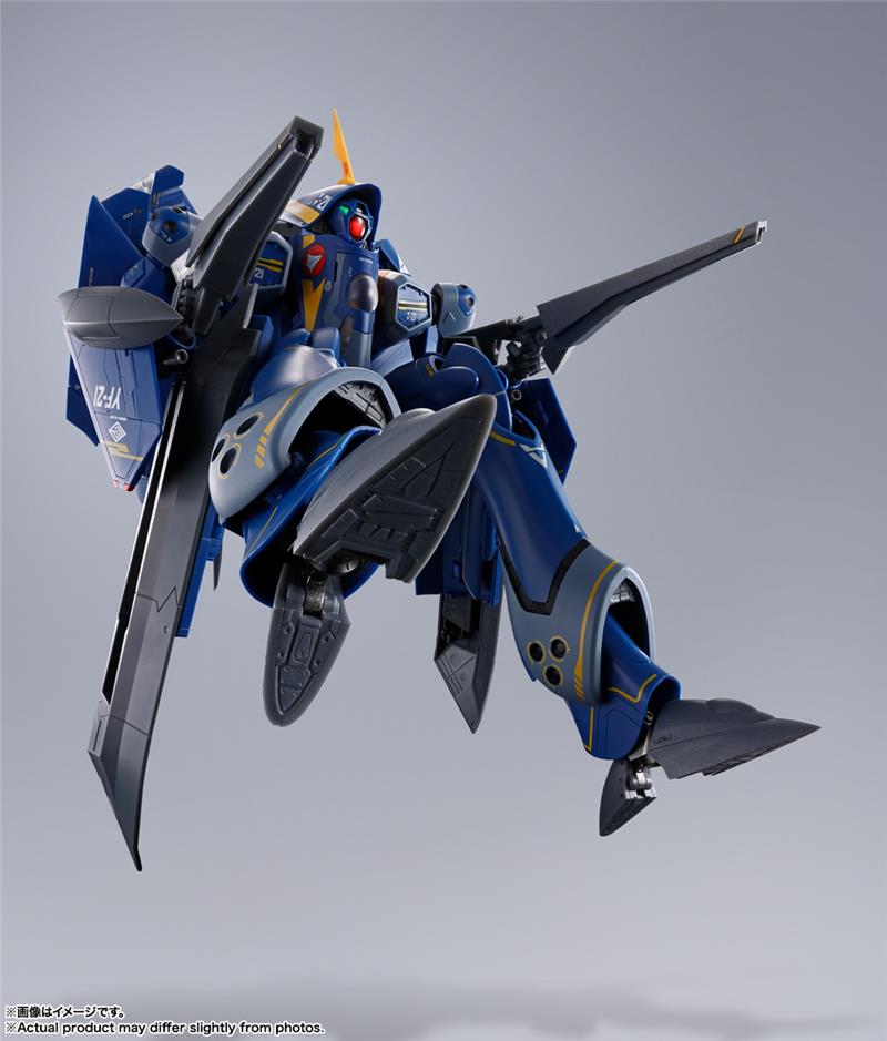 DX MACROSS PLUS - YF-21 GULD GOA BOWMAN