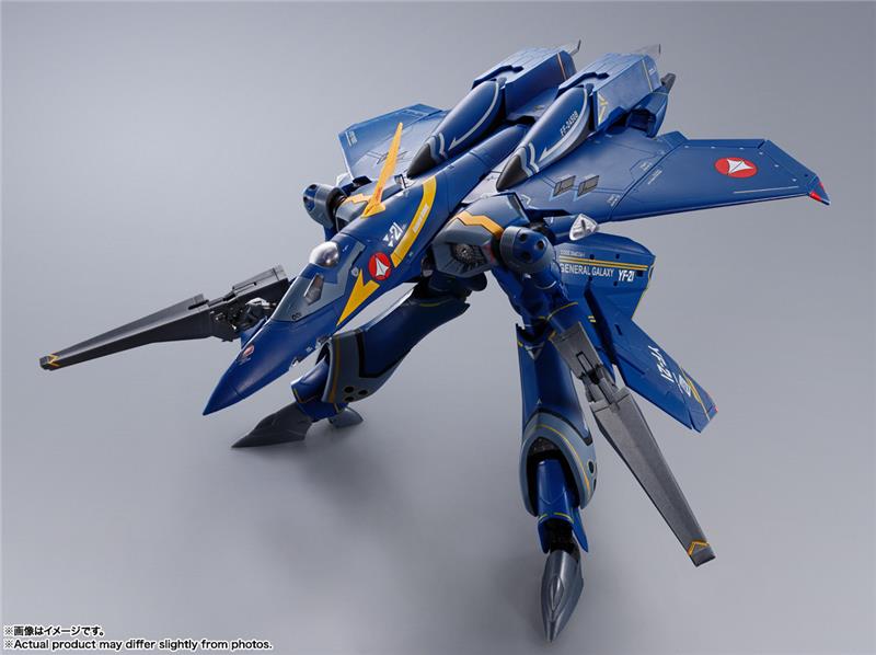 DX MACROSS PLUS - YF-21 GULD GOA BOWMAN