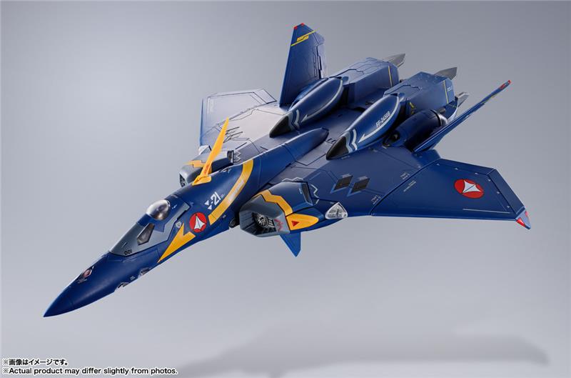 DX MACROSS PLUS - YF-21 GULD GOA BOWMAN