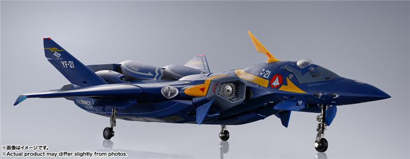 DX MACROSS PLUS - YF-21 GULD GOA BOWMAN