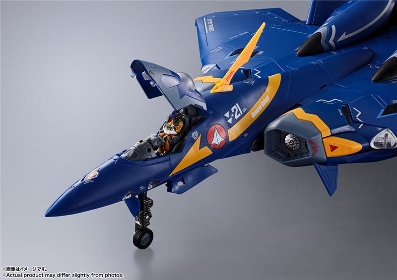 DX MACROSS PLUS - YF-21 GULD GOA BOWMAN