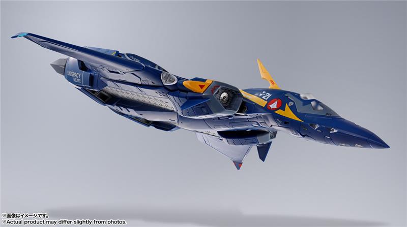 DX MACROSS PLUS - YF-21 GULD GOA BOWMAN