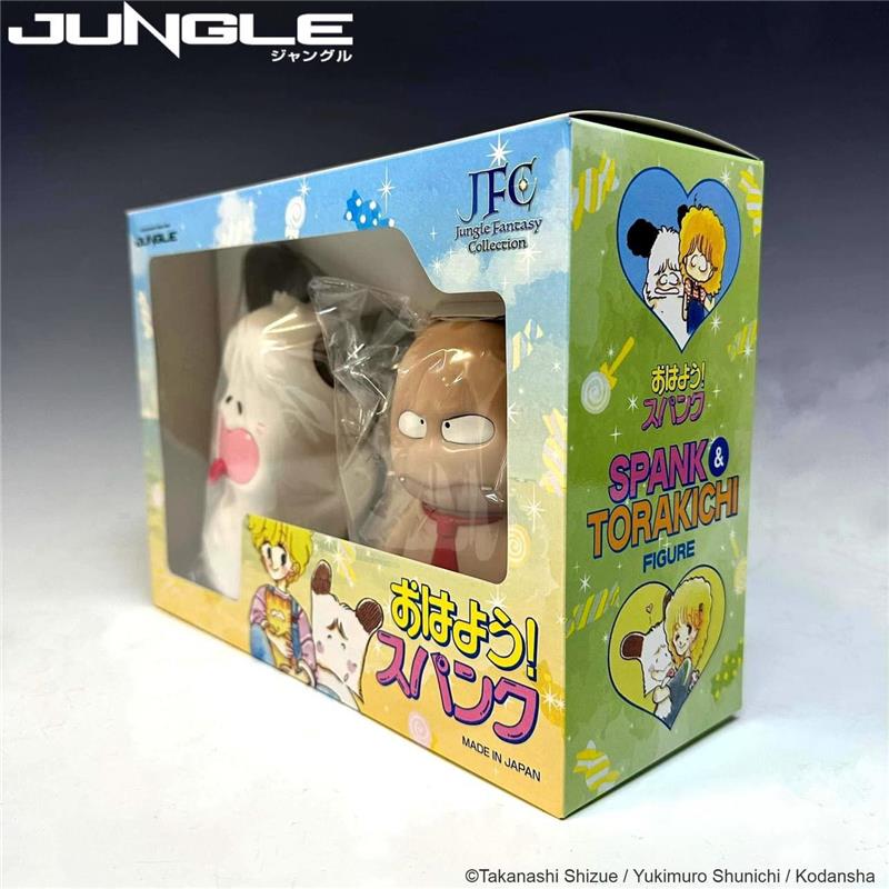 JFC - SPANK & TORAKICHI SOFT VINYL FIGURE SET