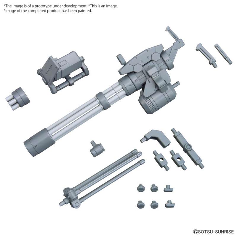 OPTION PARTS SET GUNPLA 09 GIANT GATLING