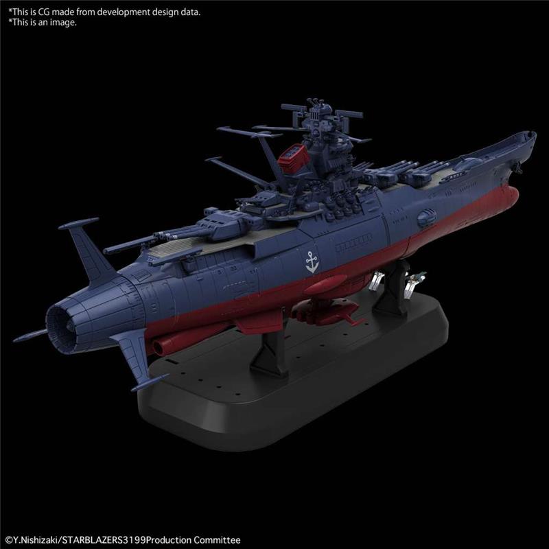 1/1000 SPACE BATTLESHIP YAMATO 3199