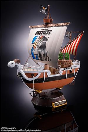 ONE PIECE CHOGOKIN GOING MERRY ANIMATION 25TH MEMORIAL EDITION