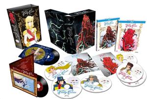 BLU-RAY - LADY OSCAR DELUXE LIMITED EDITION