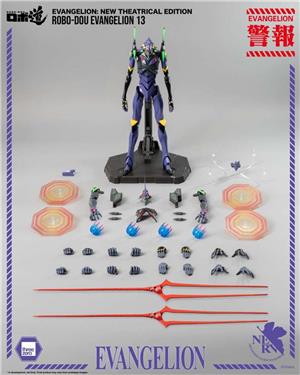 ROBO-DOU - NEON GENESIS EVANGELION EVANGELION 13 NEW THEATRIACAL EDITION