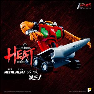 POSE+ METAL HEAT SERIES GETTER3 (GETTER ROBO ARMAGEDDON VER.)