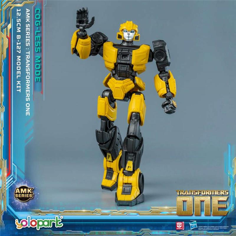 TRANSFORMERS ONE - B-127 AMK COG-LESS MODEL KIT