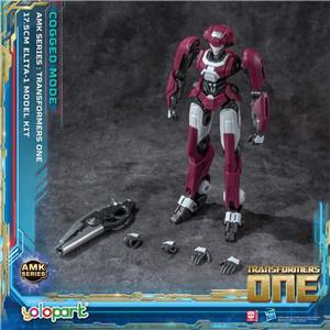 yolopark-transformers-one-elita-amk-cogged-model-kit