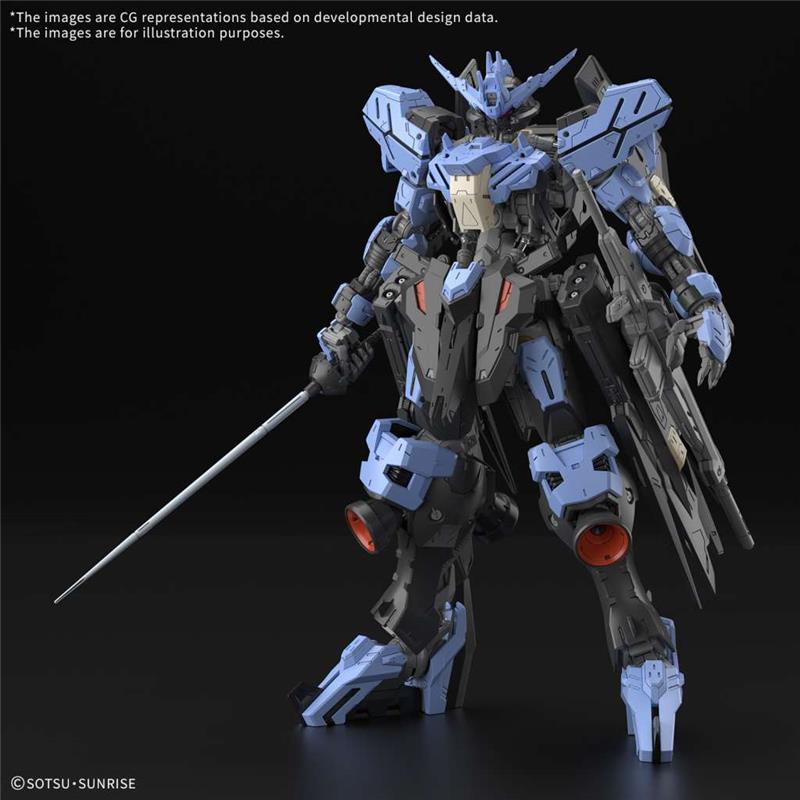 1/100 MG GUNDAM VIDAR