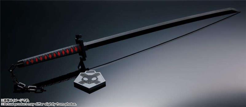 PROPLICA - BLEACH TENSAZANGETSU SWORD