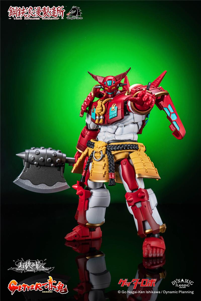 SUPER ROBOT LEGEND - GETTER-AKAONI