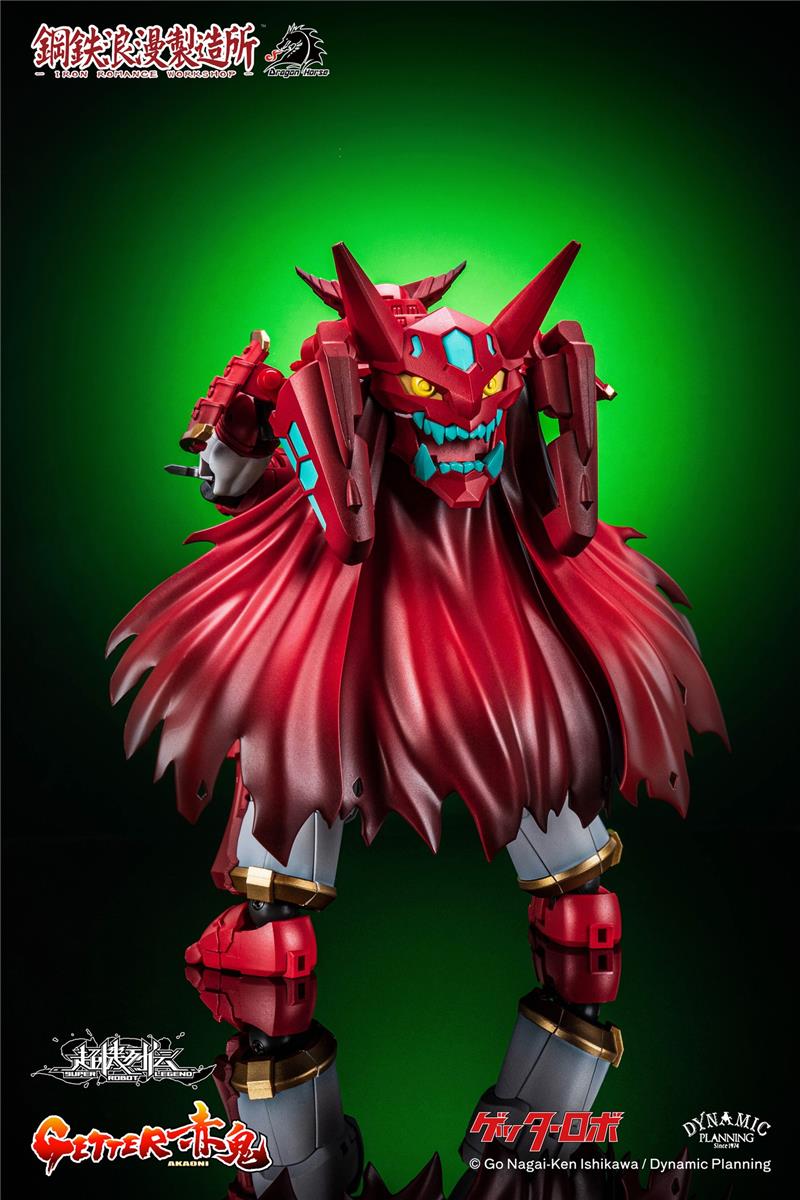 SUPER ROBOT LEGEND - GETTER-AKAONI