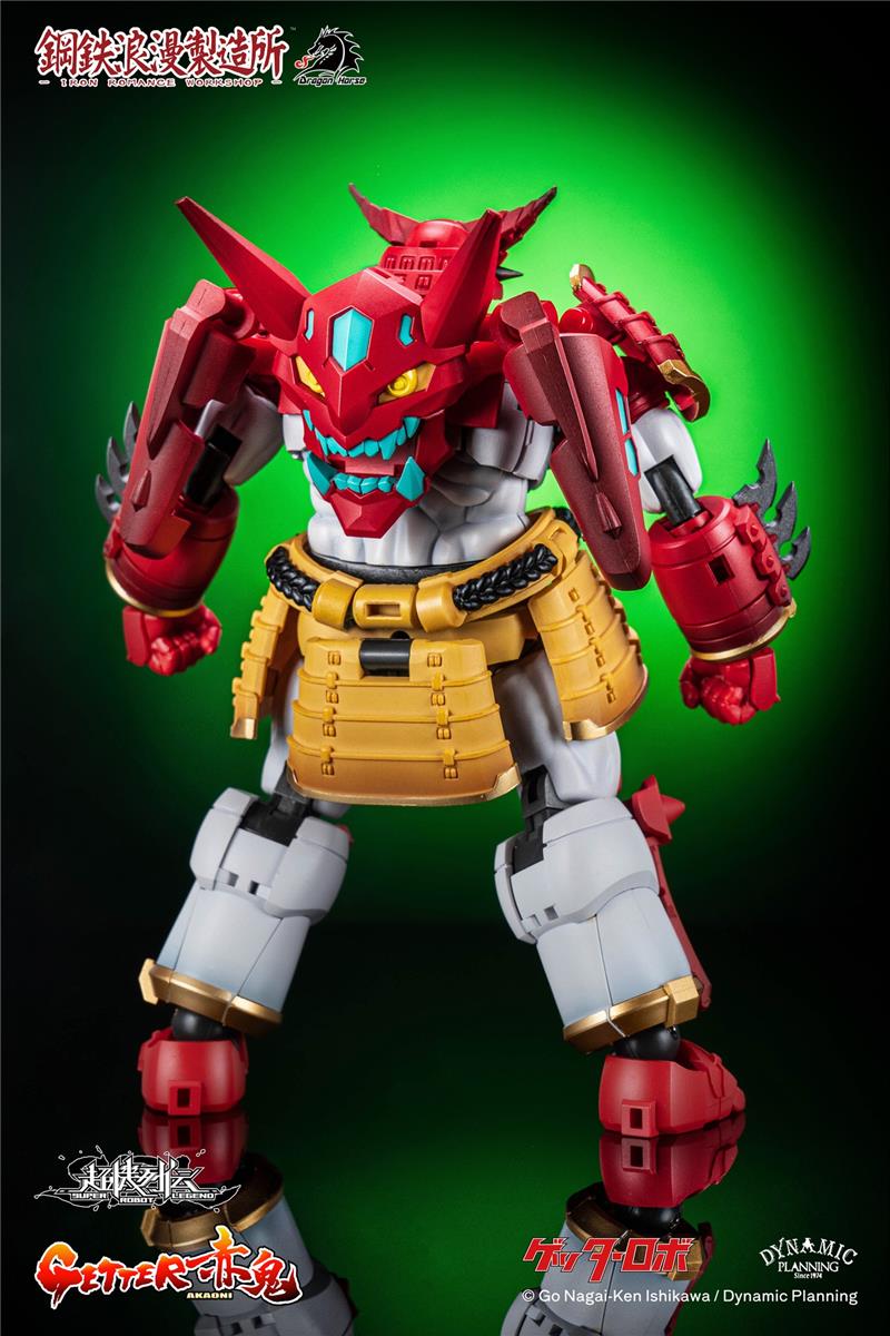 SUPER ROBOT LEGEND - GETTER-AKAONI