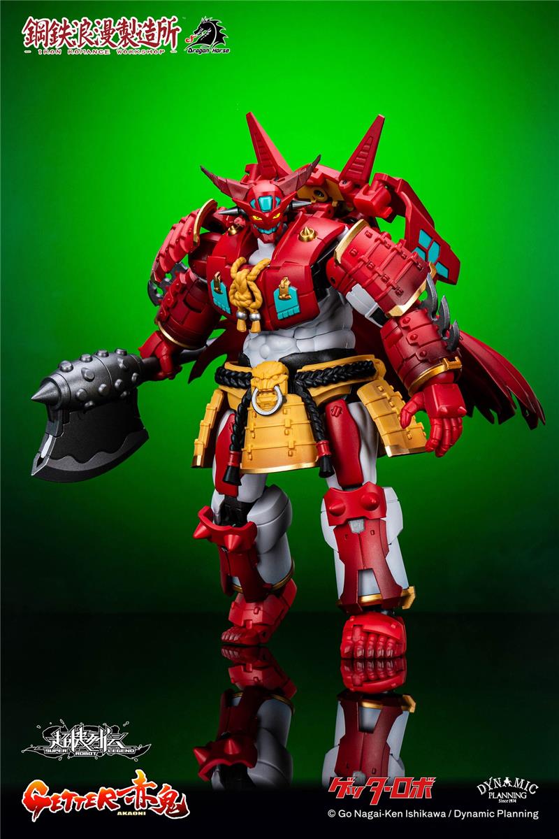 SUPER ROBOT LEGEND - GETTER-AKAONI