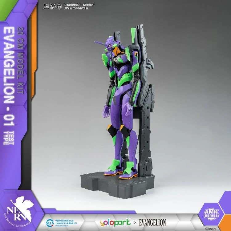 EVANGELION EVA-01 AMK