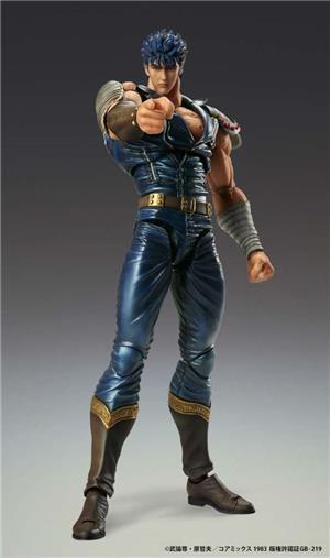 FIST NORTH STAR KENSHIRO CHOZOKADO RERUN