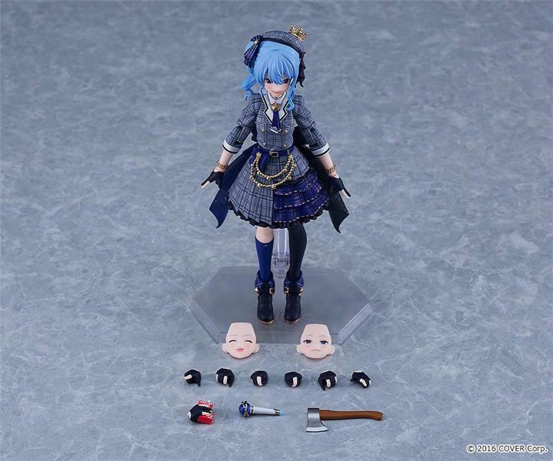 FIGMA - HOLOLIVE PROD HOSHIMACHI SUISEI