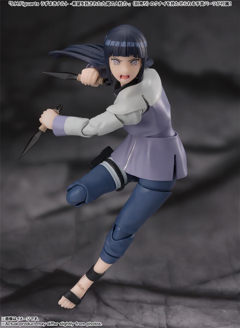 S.H. FIGUARTS - NARUTO HINATA HYUGA VIRTUOUS BYAKUGAN