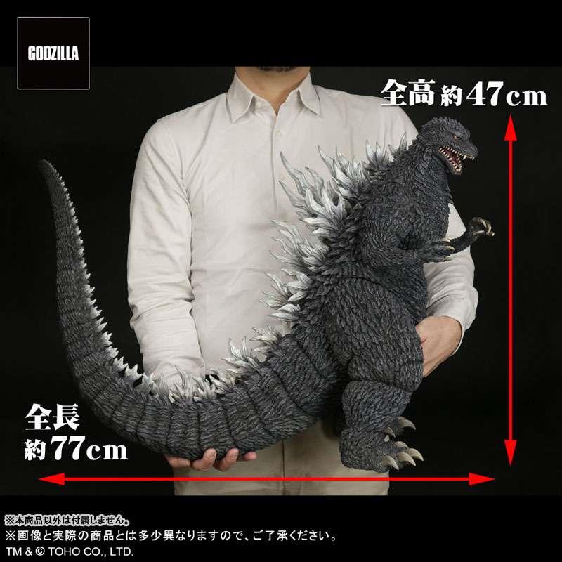 GIGANTIC SERIE GODZILLA 2002 STATUE