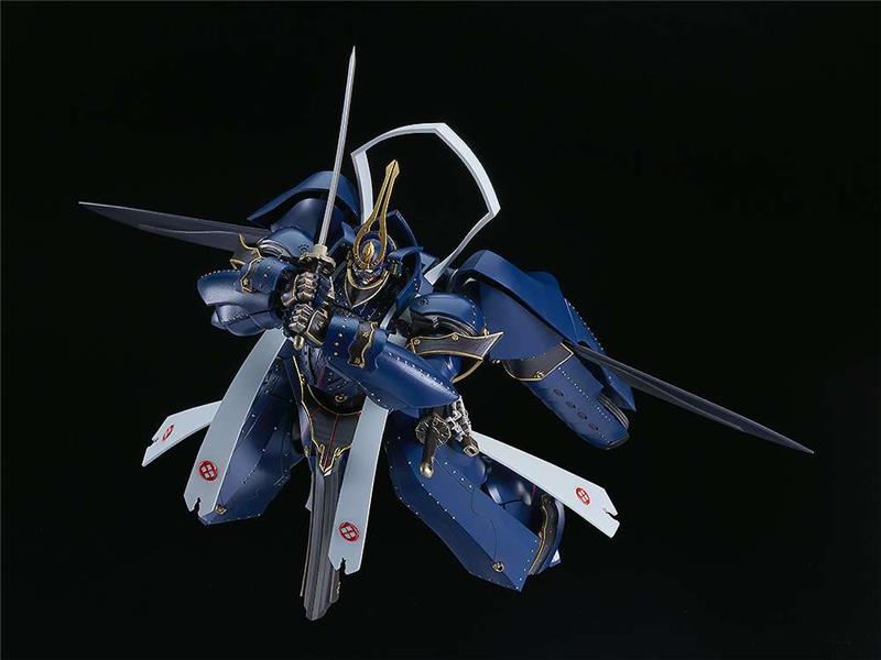 MODEROID - FMD MURAMASA SOUSHUU GOROU-NYUUDOU MASAMUNE