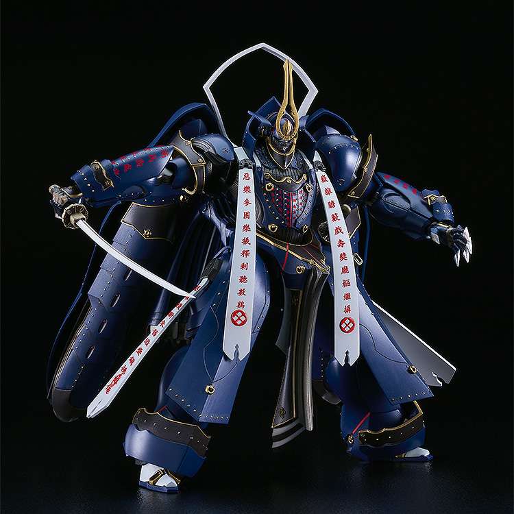 MODEROID - FMD MURAMASA SOUSHUU GOROU-NYUUDOU MASAMUNE