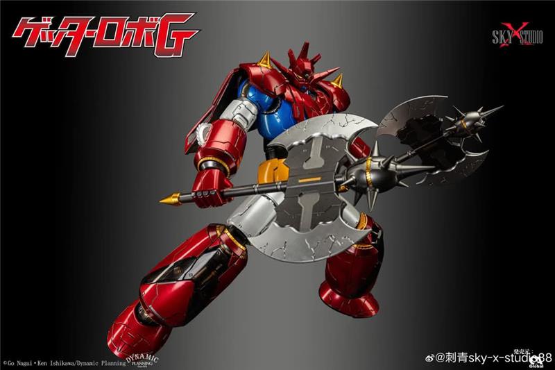 SXS - GETTER DRAGON (GETTER ROBO G)