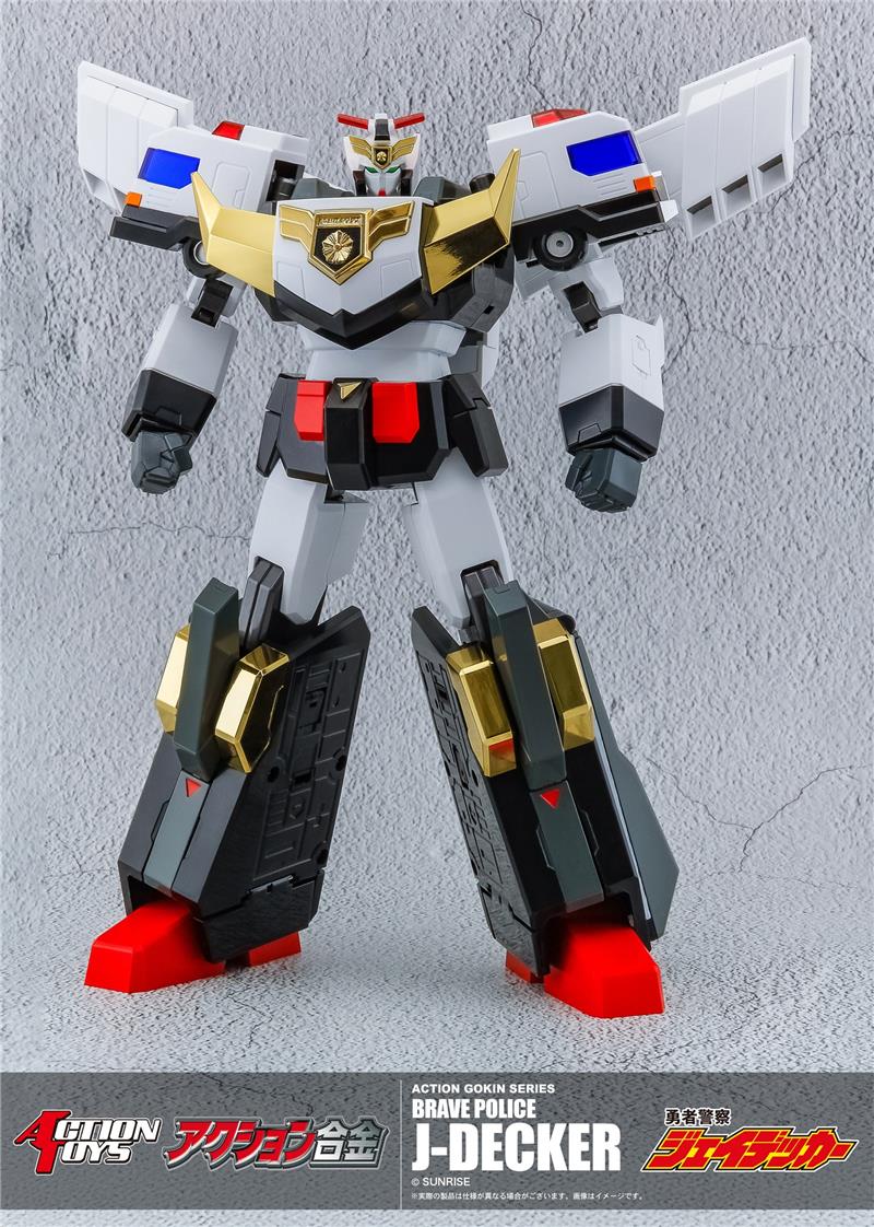 ACTION GOKIN - BRAVE POLICE J-DECKER