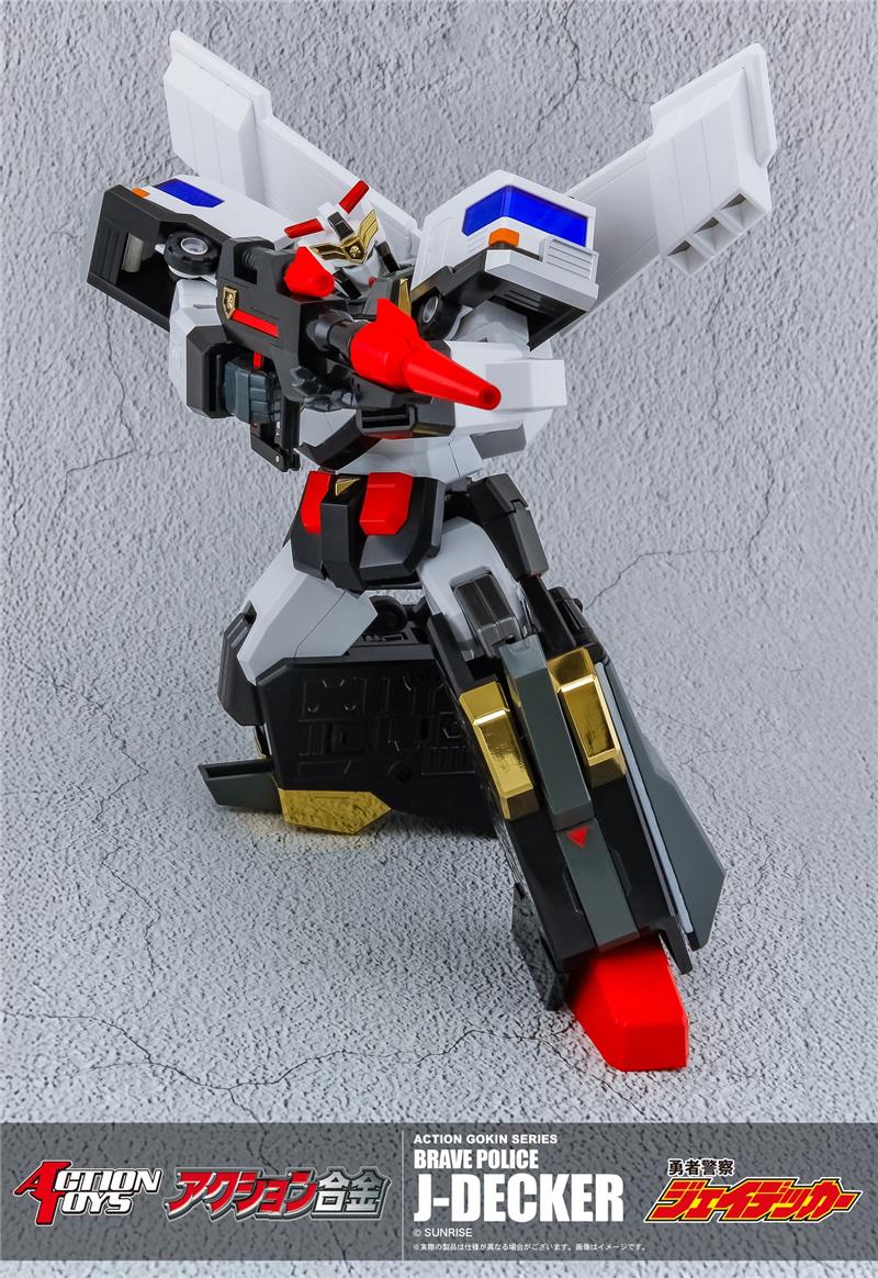 ACTION GOKIN - BRAVE POLICE J-DECKER