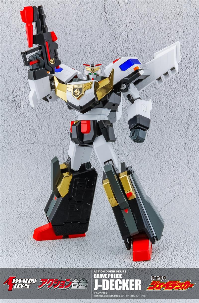 ACTION GOKIN - BRAVE POLICE J-DECKER