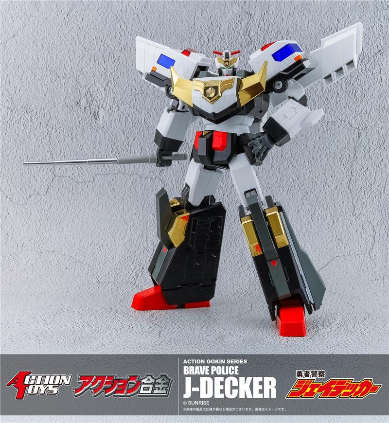 ACTION GOKIN - BRAVE POLICE J-DECKER