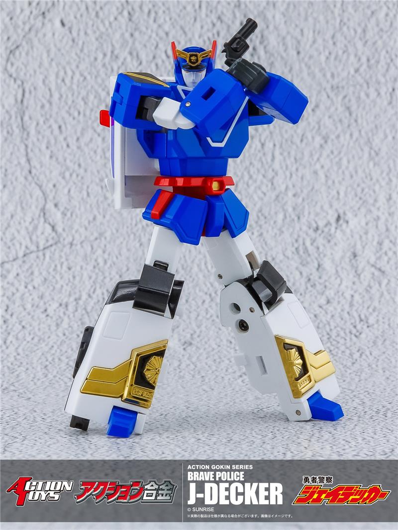 ACTION GOKIN - BRAVE POLICE J-DECKER