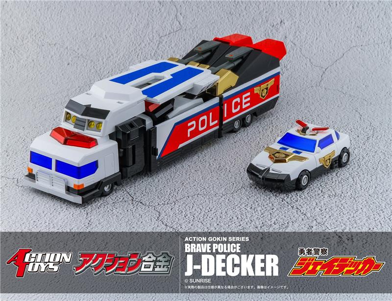 ACTION GOKIN - BRAVE POLICE J-DECKER