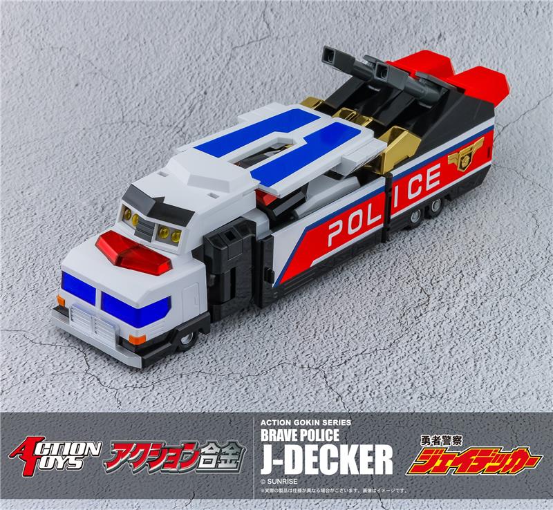 ACTION GOKIN - BRAVE POLICE J-DECKER