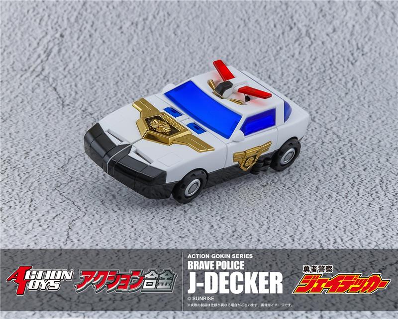 ACTION GOKIN - BRAVE POLICE J-DECKER