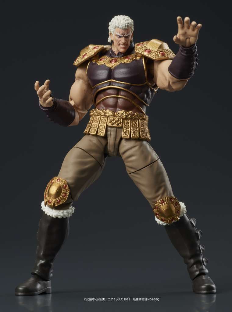 DIGACTION -  FIST NORTH STAR RAOH CON RE NERO