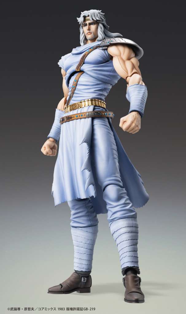 CHOZOKADO - FIST OF THE NORTH STAR TOKI