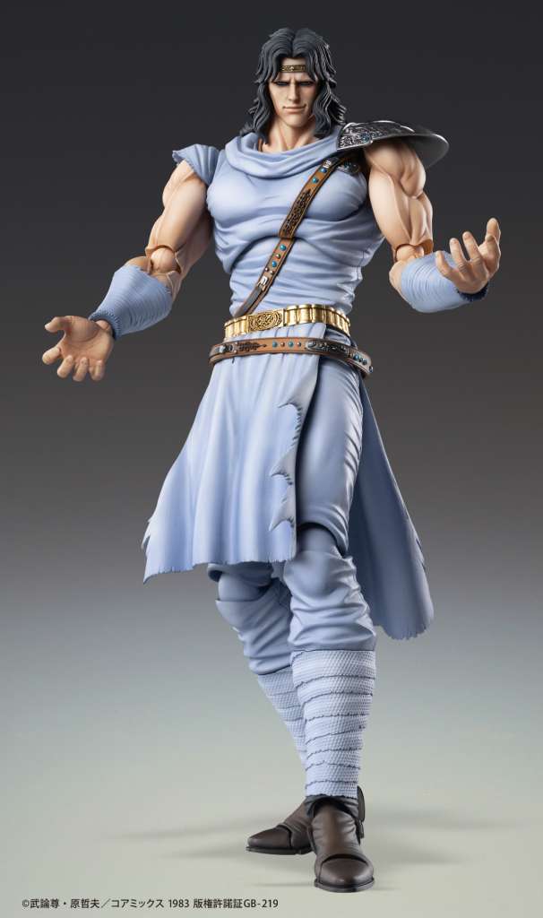 CHOZOKADO - FIST OF THE NORTH STAR TOKI