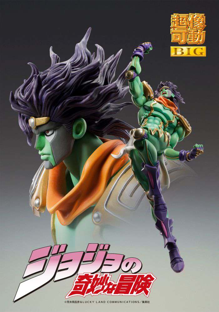 CHOZOKADO BIG - JOJO BIZ ADV 3 STAR PLATIN