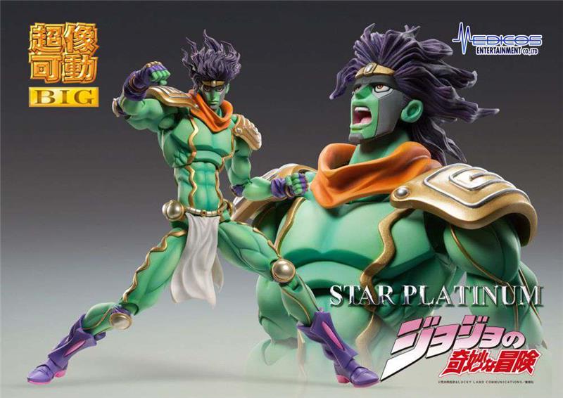 CHOZOKADO BIG - JOJO BIZ ADV 3 STAR PLATIN