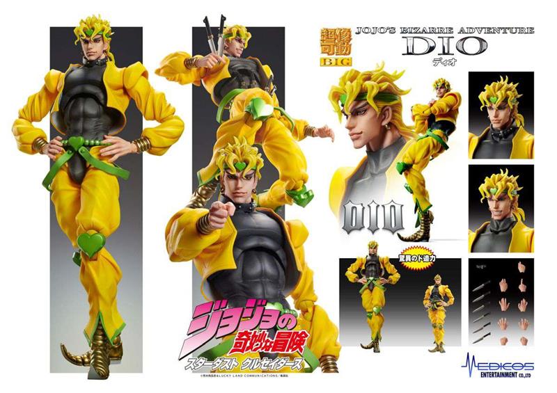 CHOZOKADO BIG - JOJO BIZ ADV3 DIO