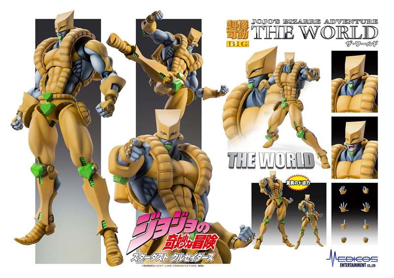 CHOZOKADO BIG - JOJO BIZ ADV3 THE WORLD