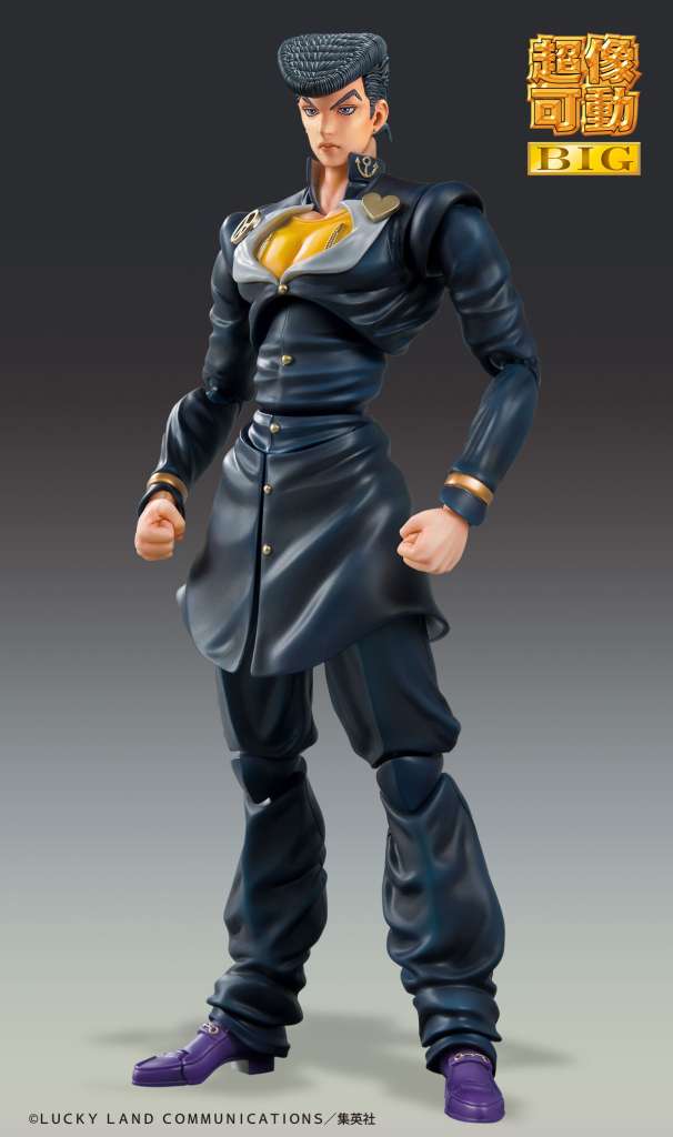 CHOZOKADO BIG - JOJO BIZARRE ADVENTURE 4 JOSUKE