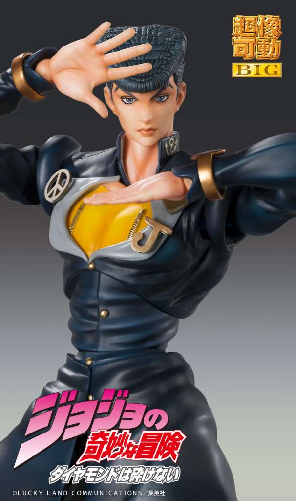 CHOZOKADO BIG - JOJO BIZARRE ADVENTURE 4 JOSUKE