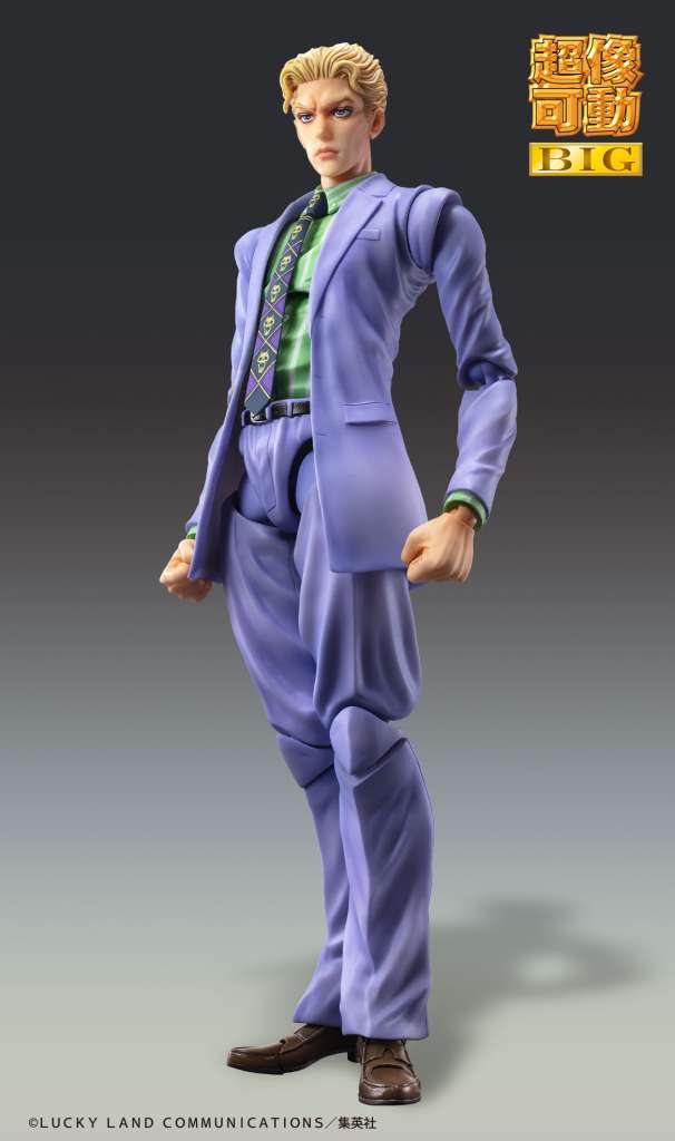 CHOZOKADO BIG - JOJO BIZARRE ADVENTURE YOSHIKAGE KIRA